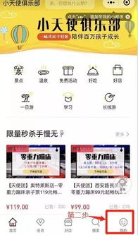 成都当面套羊小咩便荔卡提现服务全攻略，从入门到精通的实用指南