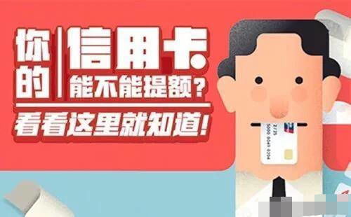 羊小咩便荔卡提现认准随心，你的灵活资金管家