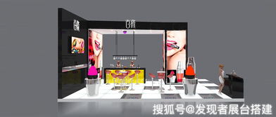 卫浴五金展台定制指南