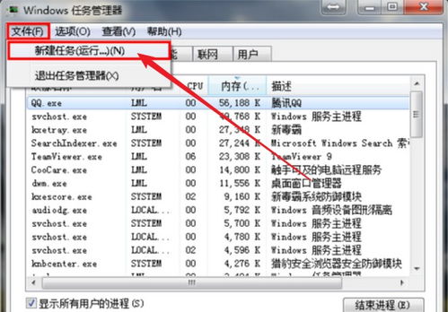 信阳配电脑全攻略——轻松解决您的电脑问题！