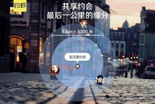 海城抖音月付提现攻略，真的能提现吗？揭秘背后的真相