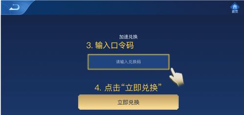 软装品牌指南最新版下载全攻略，手把手教你轻松获取+实用指南