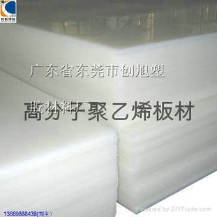 宁德板材十大品牌排名全解析，选对板材，省心又省钱！