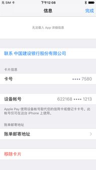 微信分付商城的钱怎么提现？手把手教你3步操作+避坑指南
