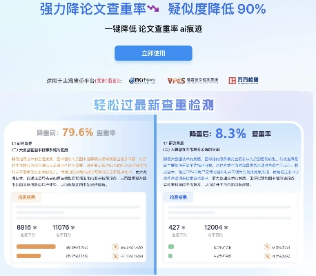 海豹商城花呗套现指南，风险与技巧全解析