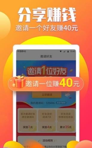 羊小咩便荔卡额度提现与临时额度使用指南