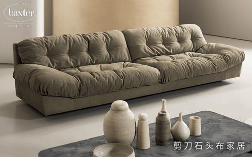 如何选到让人尖叫的羽绒沙发？这份保姆级指南请收好