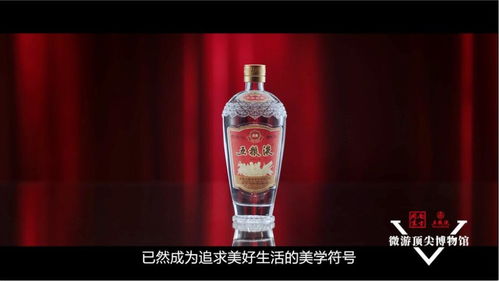 古风白酒品牌，传统工艺与现代审美的碰撞与新生