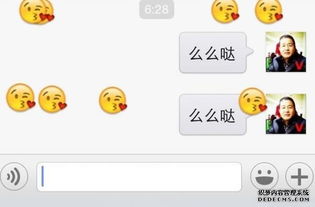 微信聊天记录被删了怎么办？手把手教你5种恢复方法