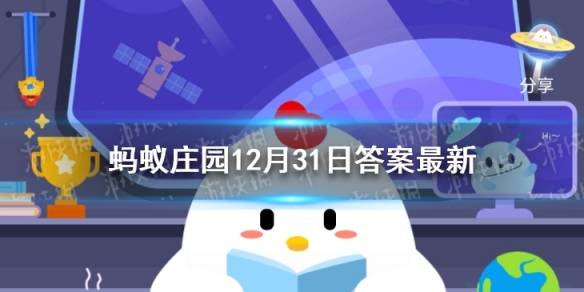 海豹商城白条怎么套出来，轻松玩转信用支付