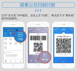 微信沃尔玛小程序绑卡指南,轻松搞定你的支付问题 微信沃尔玛小程序绑卡指南,轻松搞定你的支付问题