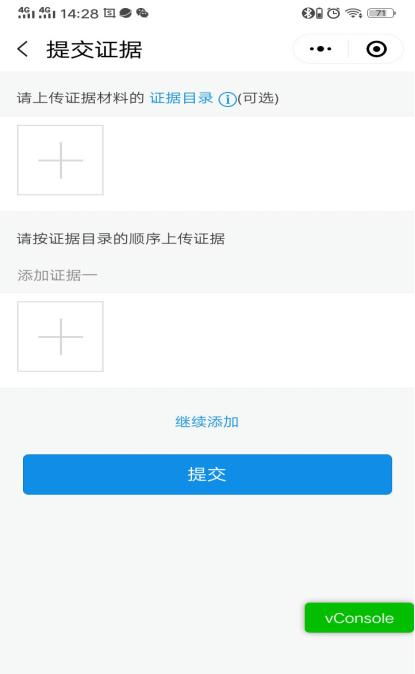 羊小咩便荔卡提现去哪提？手把手教你轻松搞定！