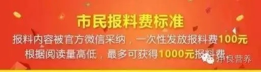 揭秘成都花呗套现江湖，小心背后的陷阱！