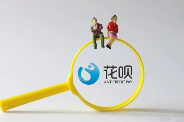 成都当面套花呗取现流程详解，避坑指南来了！
