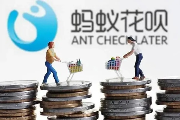 揭秘成都当面套花呗取现，你真的需要这么做吗？
