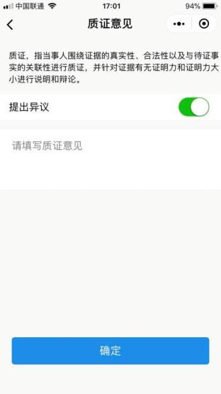 羊小咩便荔卡提现去哪里找到了？手把手教你轻松搞定！