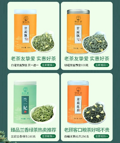 10款高性价比茶叶品牌推荐，平价好茶也能喝出幸福感