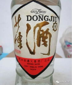 大品牌白酒玻璃坛装，老酒新喝的收藏与品鉴指南