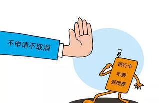 羊小咩便荔卡提现转借风险全解析，别让小利变成大坑