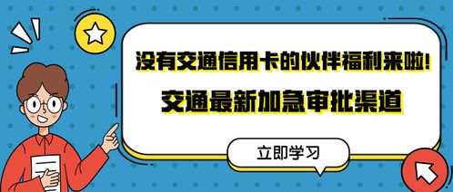 羊小咩便荔卡提现攻略，手把手教你选对渠道，轻松搞定资金周转！