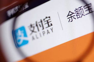 揭秘成都当面套抖音月付提现服务，真的可行吗？