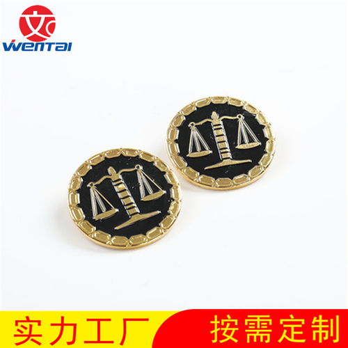 深圳五金徽章定制，一站式服务，满足您的个性化需求