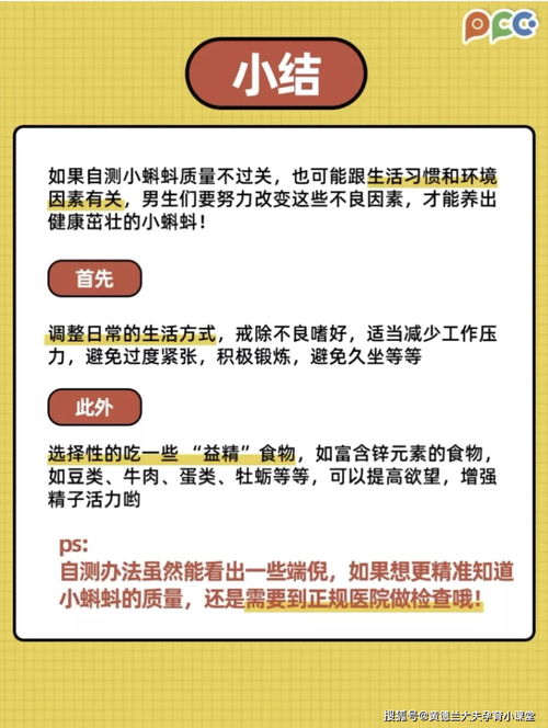 羊小咩便荔卡提现渠道怎么选？新手必看攻略！