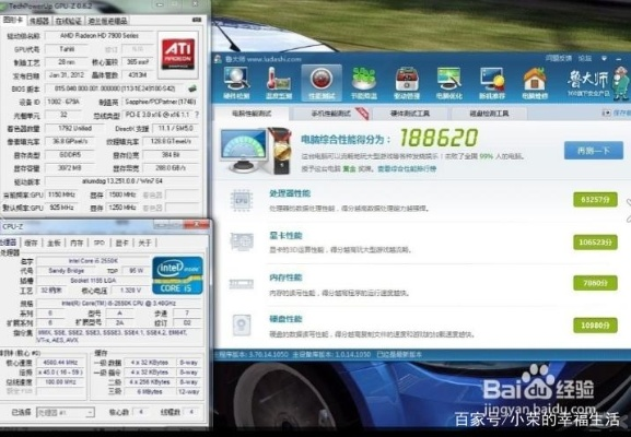 去哪里配电脑——一站式电脑选购指南