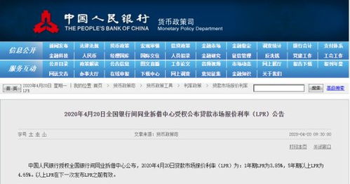 哈沈阳白条取现，轻松解决你的资金难题