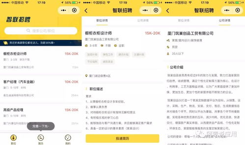 成都大邑微信分付取现全攻略，轻松搞定现金需求
