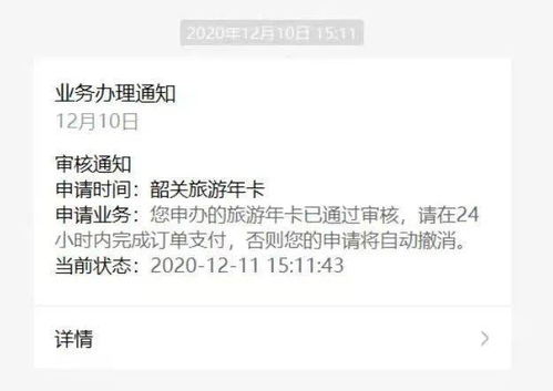 羊小咩便荔卡提现渠道在哪找？手把手教你轻松搞定！