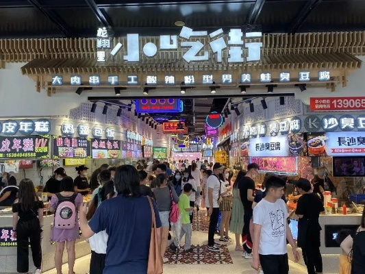 邯郸人的零食江湖，从街头小摊到网红品牌的逆袭之路