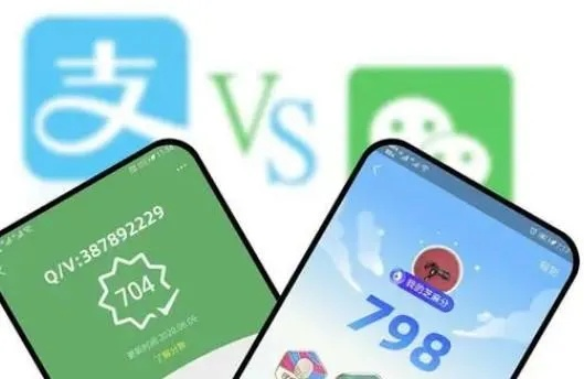哈啰提现被微信分付吃了？别慌，这篇帮你找出原因！