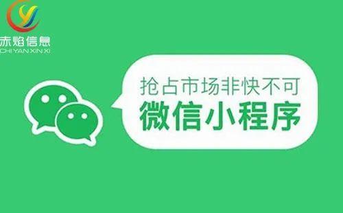 微信小程序买肯德基，轻松享受美食