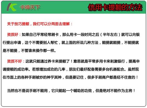 羊小咩便荔卡提现渠道是什么?——详细解析 羊小咩便荔卡提现渠道是什么?——详细解析
