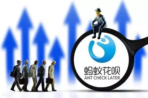 哈啰提现被花呗吃了吗？揭秘背后的套路！