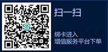 微信分付闪付避坑指南，手把手教你安全使用信用支付